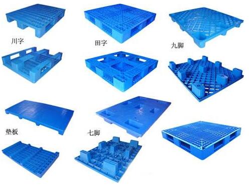 北京塑料托盤(pán)的加工工藝、規(guī)格及注意事項(xiàng)