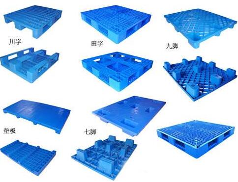 北京塑料托盤在成型時會出現(xiàn)的問題